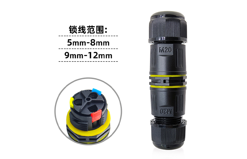快速粉色视频污软件下载连接器M20(2芯）