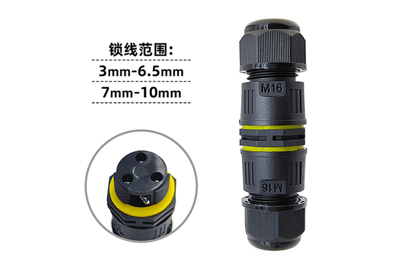 快速粉色视频污软件下载连接器M16(3芯）