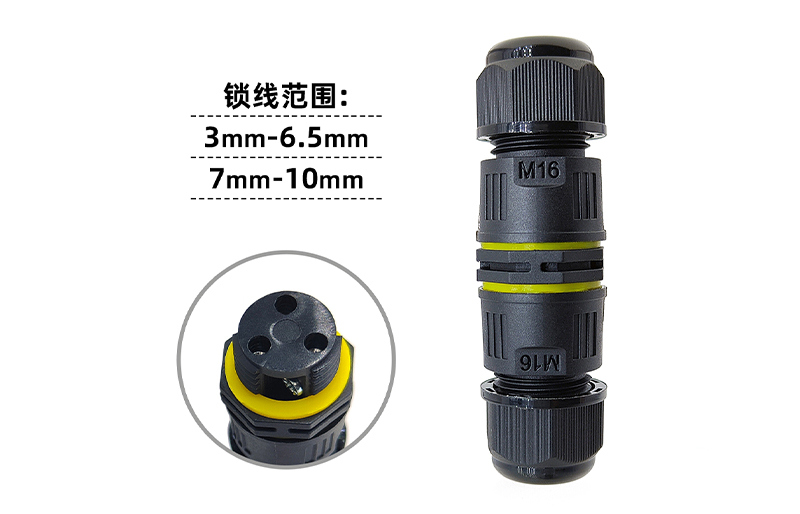 快速粉色视频污软件下载连接器M16(2芯）